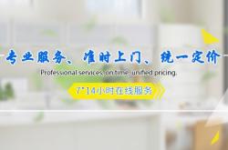 赤峰金海足療電話號碼查詢