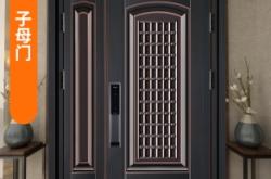 赤峰門上通風(fēng)窗廠家電話號碼