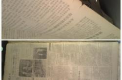 赤峰遺留辦電話號(hào)碼多少號(hào)