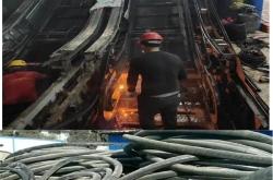 赤峰中型鑄鋼件回收電話號(hào)碼