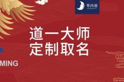 赤峰月子餐外送電話地址查詢