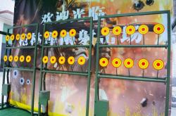 赤峰射擊體驗(yàn)場(chǎng)電話號(hào)碼查詢