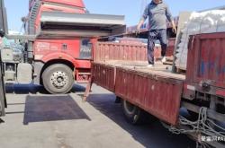 赤峰到阜新的順風(fēng)車電話號碼