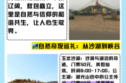 赤峰影視會(huì)員卡代理電話號(hào)碼