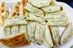 赤峰新華飯店盤絲餅電話號碼