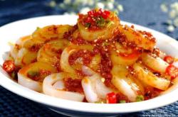 赤峰冷飲培訓(xùn)基地電話號碼