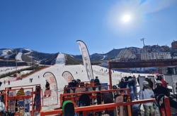 赤峰摩爾城室外滑雪場電話號碼