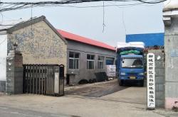 赤峰防火保溫板廠電話號碼