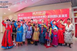 赤峰市嘉禾大藥房電話號碼