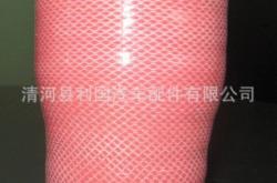 赤峰硅膠水管廠家電話號碼