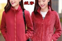 赤峰羊羔絨外套店電話號碼