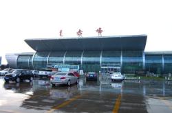 赤峰紅山湖直播基地電話號(hào)碼