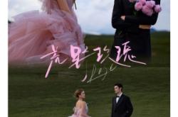 赤峰青草地婚紗攝影電話號碼