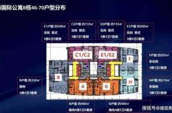 赤峰樂美裝飾地址電話號(hào)碼查詢