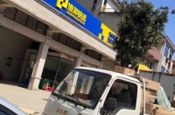 赤峰德邦客服電話號(hào)碼是多少