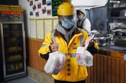 赤峰附近美團(tuán)外賣電話號(hào)碼