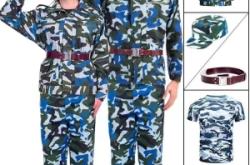 赤峰大板迷彩服廠家電話號碼