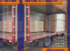 赤峰敖漢旗物流配貨站電話