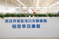 赤峰市護工中介電話號碼