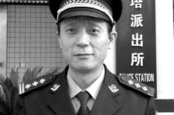 赤峰北山車管所所長電話號碼