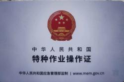 赤峰市燈具上門維修電話號碼