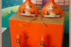 赤峰草原白酒經(jīng)銷(xiāo)商電話(huà)號(hào)碼