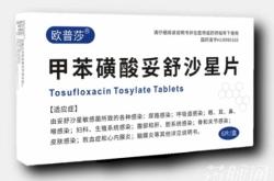 赤峰市保健品電話號碼