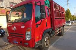 赤峰有沒有自卸吊電話的地方