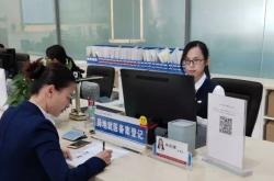 赤峰橋北行政大廳電話號碼