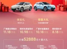 赤峰寶駿汽車電話是多少號(hào)