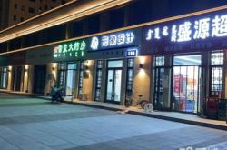 赤峰三元同城快遞電話號(hào)碼