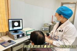 赤峰市藥檢所電話