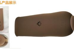 赤峰假肢硅膠專賣店電話號碼