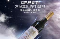 赤峰回收葡萄酒電話號碼