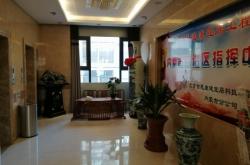 赤峰欣欣飼料招聘電話號碼查詢