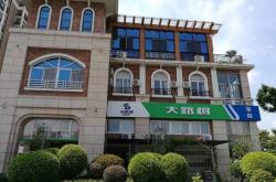 赤峰黃金集團(tuán)最新招聘電話(huà)號(hào)碼