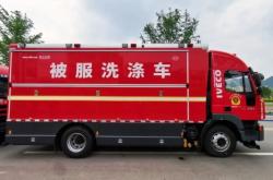 赤峰救火車消防車電話號碼