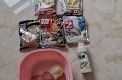 赤峰大板魚具店電話號碼查詢