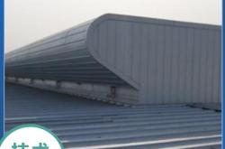 赤峰定制懸浮天窗廠家電話號碼