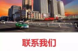 赤峰永業(yè)安踏專賣鞋店電話號碼