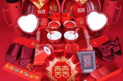 赤峰婚禮嫁妝價格查詢電話號碼