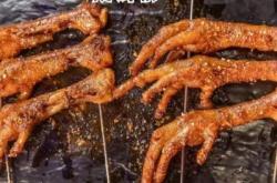 赤峰擺攤烤雞電話號碼多少號