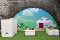 赤峰戀愛(ài)體驗(yàn)館電話號(hào)碼查詢