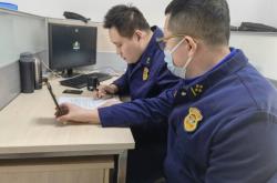 赤峰市中控單位電話號(hào)碼