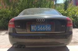 赤峰辦理車輛銷戶電話是多少號