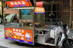 赤峰全城送貨上門電話查詢號(hào)碼