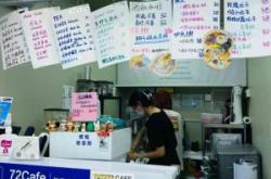 赤峰金街米線店地址電話號(hào)碼