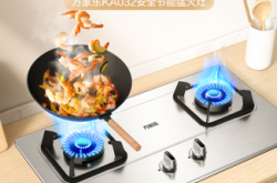 赤峰海爾燃?xì)庠钍酆箅娫捥?hào)碼