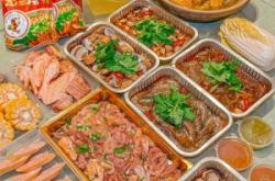 赤峰市到家火鍋電話地址查詢