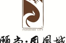 赤峰尚研美容院電話地址查詢(xún)